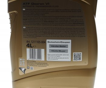 7 849 р. Масло трансмиссионное ATF DEXRON VI BMW GM 4л RAVENOL RAVENOL 1211105-004  с доставкой в г. Воронеж. Увеличить фотографию 3