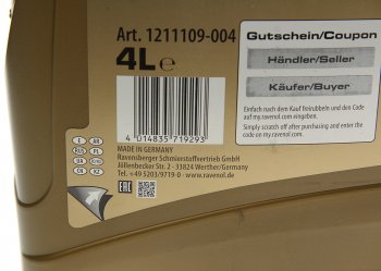 7 299 р. Масло трансмиссионное ATF Type Z1 Fluid для АКПП 4л RAVENOL RAVENOL 1211109-004  с доставкой в г. Воронеж. Увеличить фотографию 2