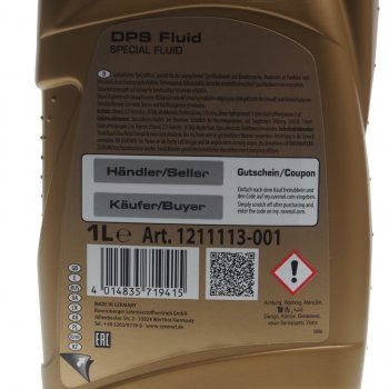 2 299 р. Масло трансмиссионное DPS Fluid 1л RAVENOL RAVENOL 1211113-001  с доставкой в г. Воронеж. Увеличить фотографию 2