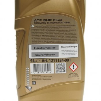 3 299 р. Масло трансмиссионное ATF для АКПП ZF 8HP Fluid синт.1л RAVENOL RAVENOL 1211124-001  с доставкой в г. Воронеж. Увеличить фотографию 2