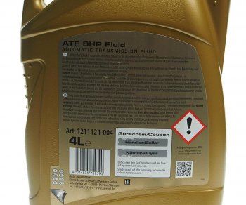 12 449 р. Масло трансмиссионное ATF для АКПП ZF 8HP Fluid синт.4л RAVENOL RAVENOL 1211124-004  с доставкой в г. Воронеж. Увеличить фотографию 2
