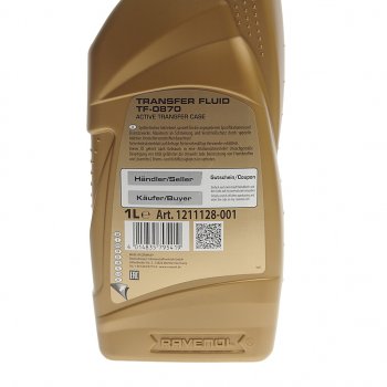 3 399 р. Масло трансмиссионное Transfer Fluid DTF-1(TF-0870 new) синт.1л RAVENOL RAVENOL 1211128-001  с доставкой в г. Воронеж. Увеличить фотографию 2