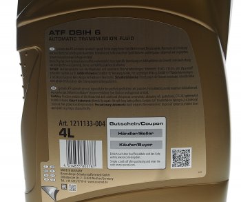 7 749 р. Масло трансмиссионное ATF DSIH 6 4л RAVENOL RAVENOL 1211133-004  с доставкой в г. Воронеж. Увеличить фотографию 3