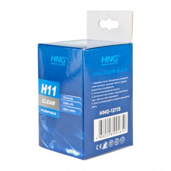 162 р. Лампа 12V H11 55W PGJ19-2 Long Life HNG HNG 12115  с доставкой в г. Воронеж. Увеличить фотографию 5