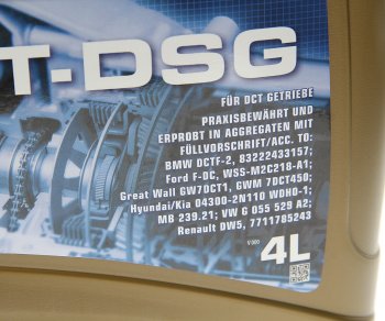 10 649 р. Масло трансмиссионное DCTDSG LV Fluid 4л RAVENOL RAVENOL 1212107-004  с доставкой в г. Воронеж. Увеличить фотографию 2