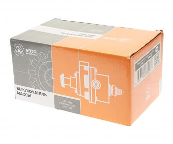 3 299 р. Выключатель массы дистанционный МАЗ 24V 50А 2-х контактный AVTOELECTRICA AVTOELECTRICA 1212.3737-02 ае  с доставкой в г. Воронеж. Увеличить фотографию 5