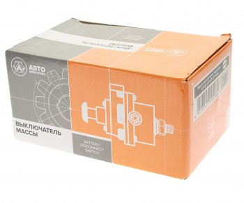 3 579 р. Выключатель массы дистанционный БЕЛАЗ 24V 150А 2-х контактный AVTOELECTRICA AVTOELECTRICA 1212.3737-07 ае  с доставкой в г. Воронеж. Увеличить фотографию 5