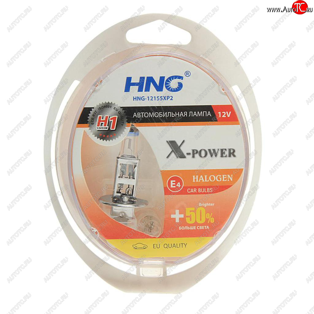 399 р. Лампа набор 12V H1 55W+50% P14.5s+W5W бокс (2шт.+2шт.) X-Power HNG HNG 12155xp2  с доставкой в г. Воронеж