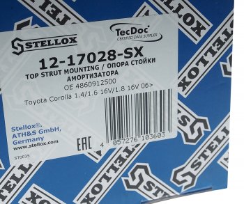2 789 р. Опора амортизатора TOYOTA Camry (18-21) переднего STELLOX STELLOX 1217028sx  с доставкой в г. Воронеж. Увеличить фотографию 5