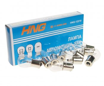 23 р. Лампа 12V P21W BA15s Long Life HNG HNG 12210  с доставкой в г. Воронеж. Увеличить фотографию 1