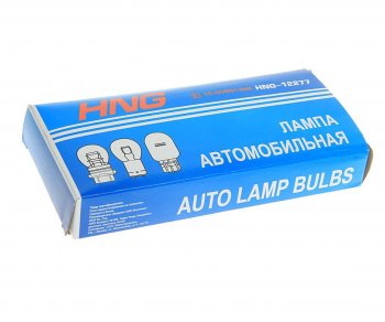 58 р. Лампа 12V P277W W2.5х16q Long Life HNG HNG 12277  с доставкой в г. Воронеж. Увеличить фотографию 2