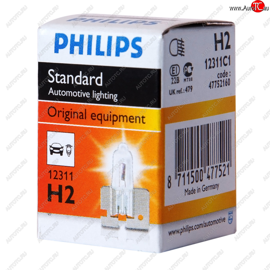 117 р. Лампа 12V H2 55W X511 PHILIPS PHILIPS 12311c1  с доставкой в г. Воронеж