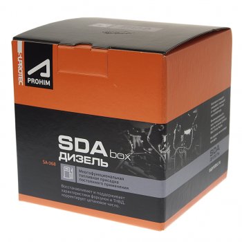 2 269 р. Присадка в дизельное топливо SDA BOX SA-368 9х50мл СУПРОТЕК СУПРОТЕК 123308  с доставкой в г. Воронеж. Увеличить фотографию 2