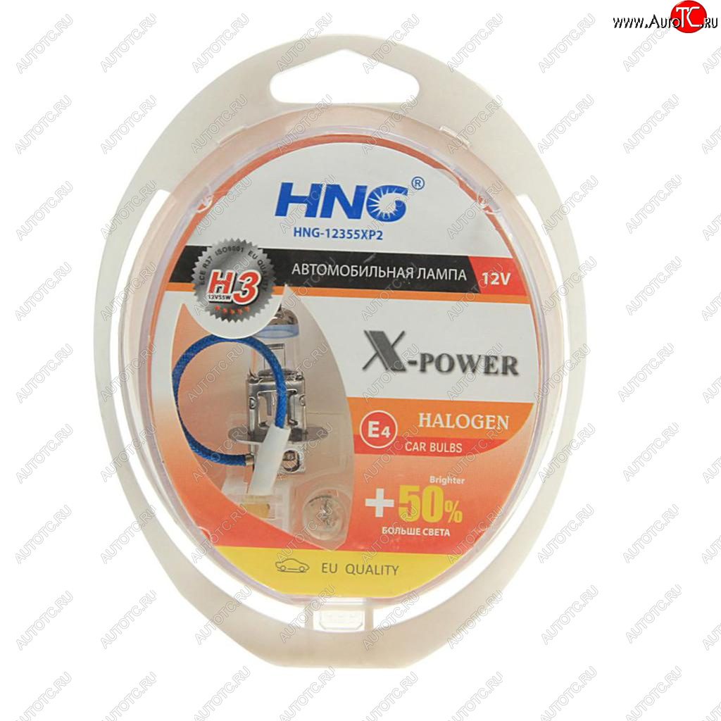 399 р. Лампа набор 12V H3 55W+50% PK22s+W5W бокс (2шт.+2шт.) X-Power HNG HNG 12355xp2  с доставкой в г. Воронеж