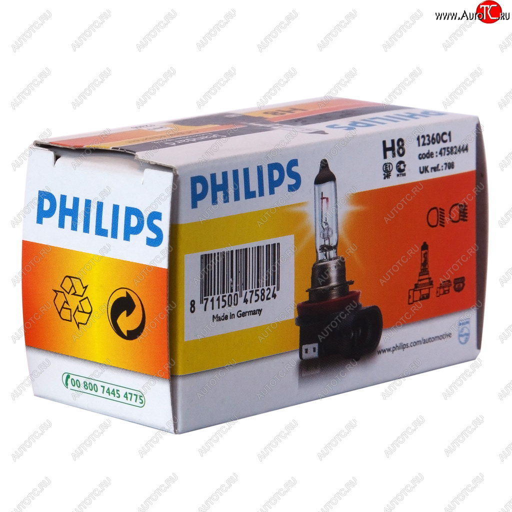 969 р. Лампа 12V H8 35W PGJ19-1 PHILIPS PHILIPS 12360c1  с доставкой в г. Воронеж