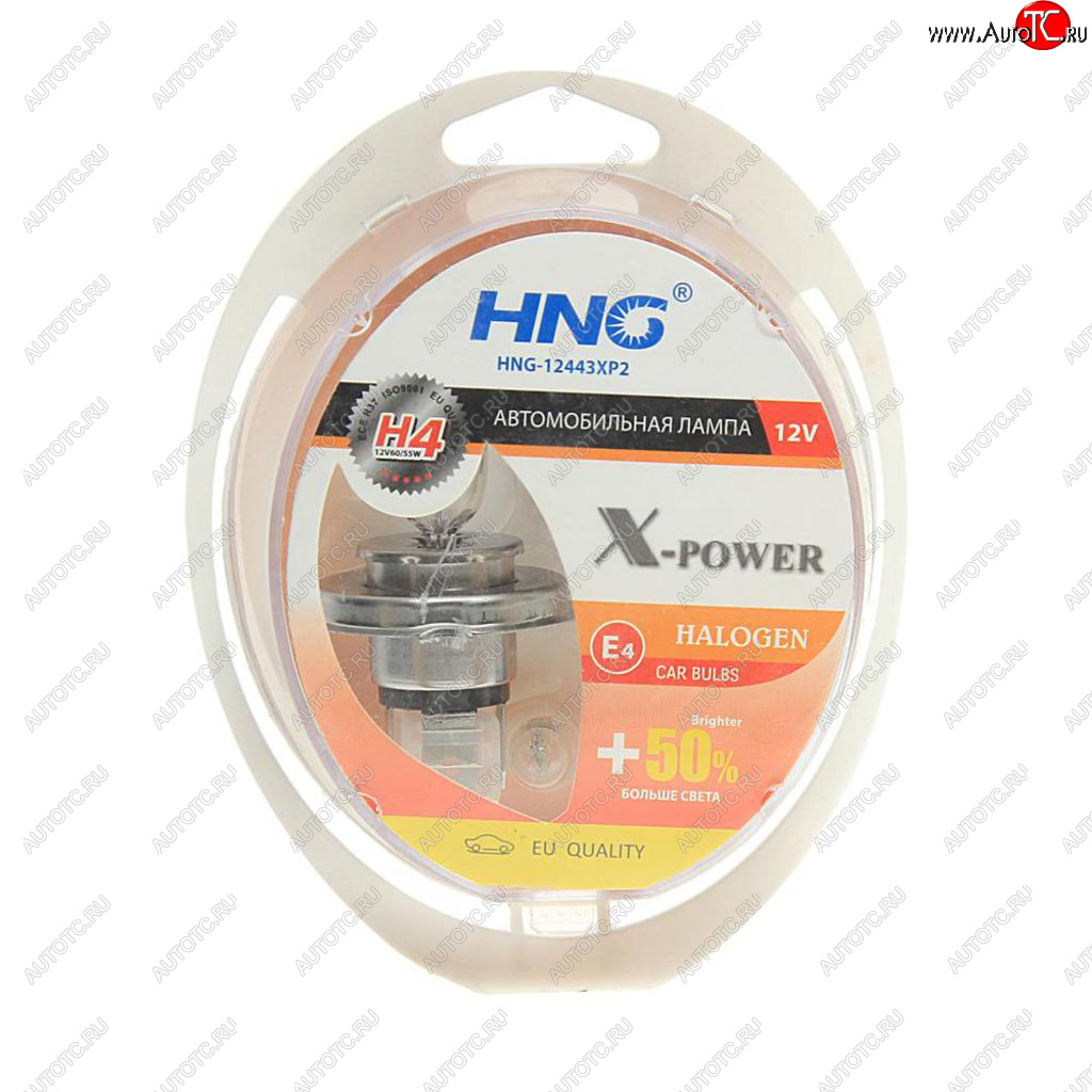 619 р. Лампа набор 12V H4 6055W+50% P43t+W5W бокс (2шт.+2шт.) X-Power HNG HNG 12443xp2  с доставкой в г. Воронеж