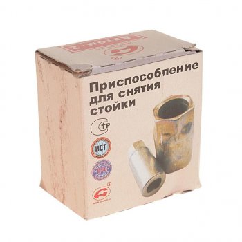 599 р. Ключ для разборки стойки ВАЗ-2108,2109 передней АВТОМ Автом 12463  с доставкой в г. Воронеж. Увеличить фотографию 2