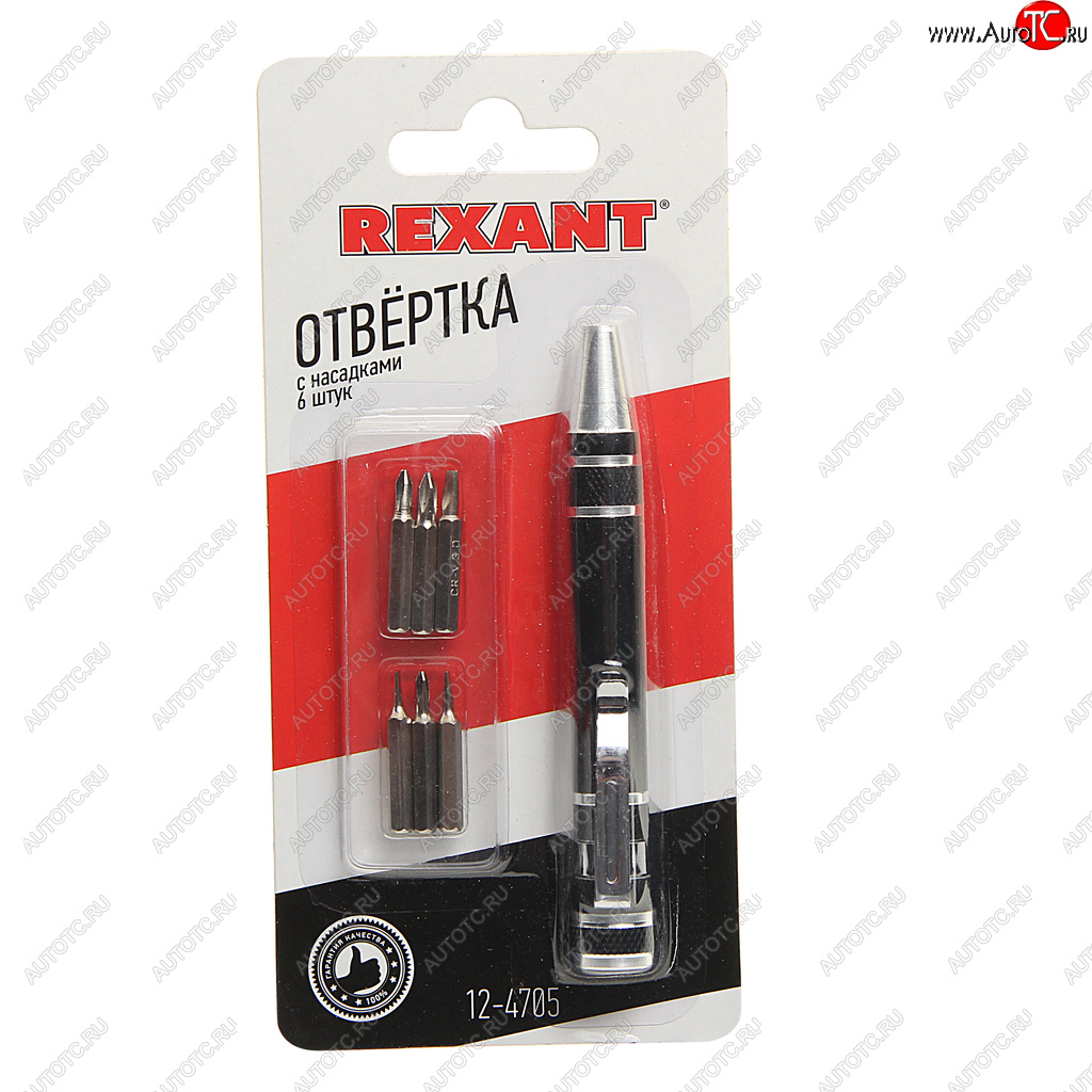 369 р. Отвертка с набором бит 6 предметов REXANT REXANT 12-4705  с доставкой в г. Воронеж