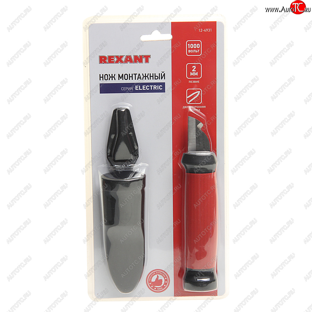 529 р. Нож монтажный c двухсторонней заточкой лезвие 33мм REXANT REXANT 12-4931  с доставкой в г. Воронеж