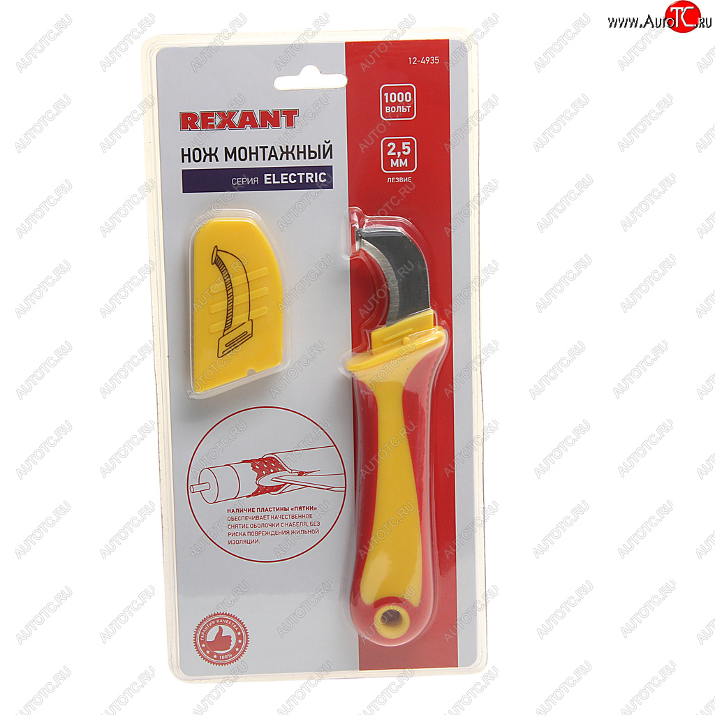 879 р. Нож монтажный с пластиной REXANT REXANT 12-4935  с доставкой в г. Воронеж