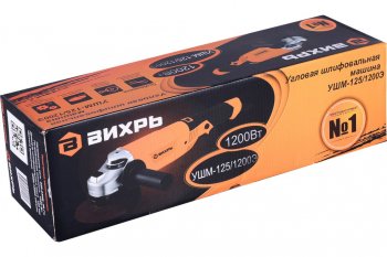 4 549 р. Машина углошлифовальная 1200Вт 125мм 3000-11000обмин. ВИХРЬ ВИХРЬ 1251200э  с доставкой в г. Воронеж. Увеличить фотографию 11