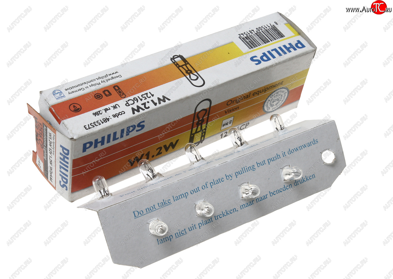 42 р. Лампа 12V W1.2W W2x4.6d PHILIPS PHILIPS 12516cp  с доставкой в г. Воронеж