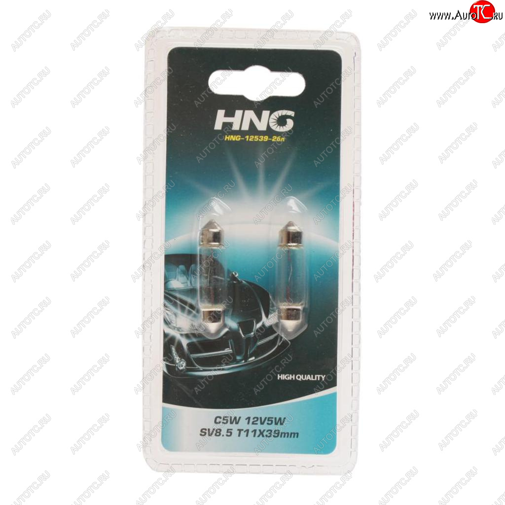 48 р. Лампа 12V C5W SV8.5-8 39мм блистер (2шт.) Long Life HNG HNG 12539-2бл  с доставкой в г. Воронеж