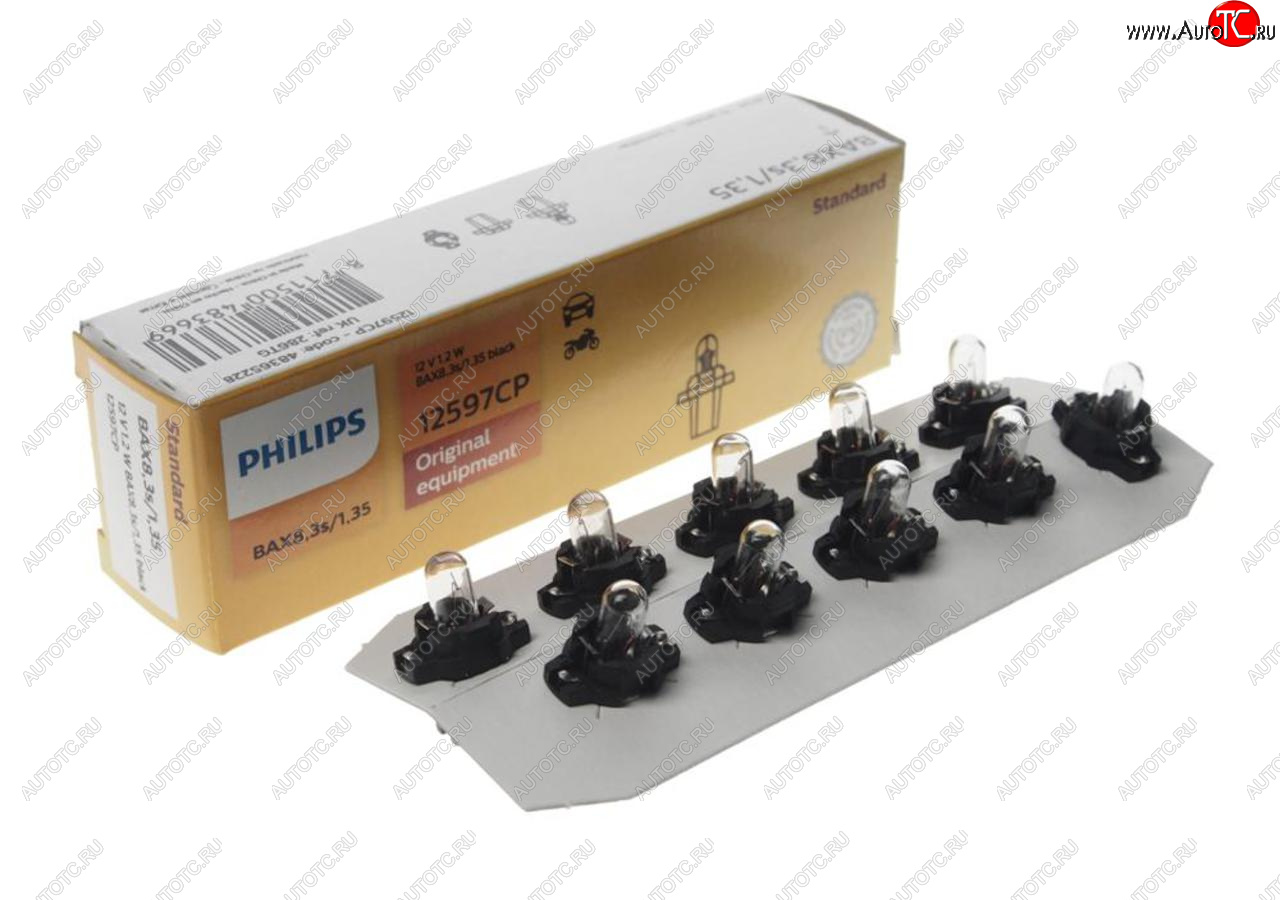 84 р. Лампа 12V 1.2W BAX8.3d черный патрон PHILIPS PHILIPS 12597cp  с доставкой в г. Воронеж