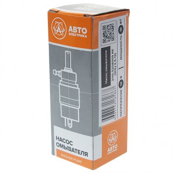 203 р. Насос омывателя ВАЗ-2110,ГАЗ,ЗИЛ 12V 2.5атм. AVTOELECTRICA AVTOELECTRICA 12.642 ае  с доставкой в г. Воронеж. Увеличить фотографию 3