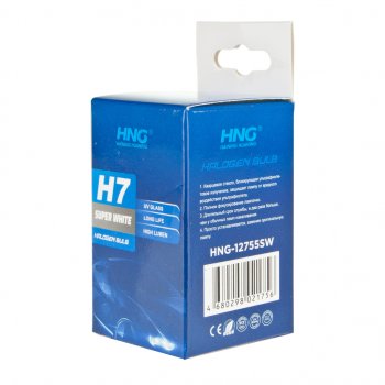 130 р. Лампа 12V H7 55W PX26d Super White HNG HNG 12755sw  с доставкой в г. Воронеж. Увеличить фотографию 6