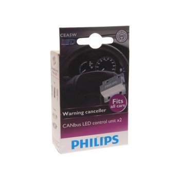 1 179 р. Блокиратор ошибок обманка бортовой сети PHILIPS PHILIPS 12956x2  с доставкой в г. Воронеж. Увеличить фотографию 2