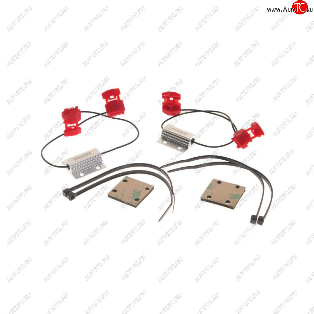 1 179 р. Блокиратор ошибок обманка бортовой сети PHILIPS PHILIPS 12956x2  с доставкой в г. Воронеж