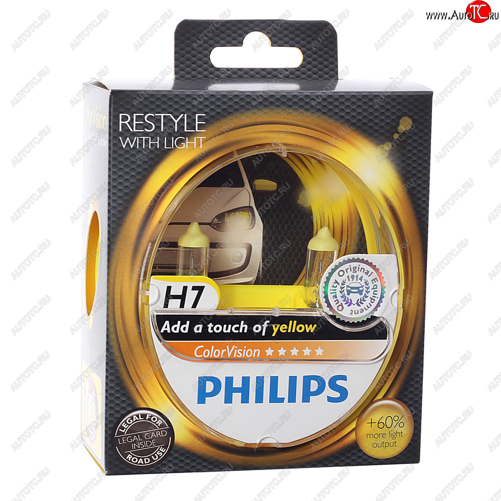3 069 р. Лампа 12V H7 55W PX26d +60% 3350K бокс (2шт.) Yellow Colorvision PHILIPS PHILIPS 12972cvpys2  с доставкой в г. Воронеж