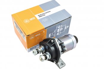 2 499 р. Выключатель массы дистанционный ГАЗ 12V 50А AVTOELECTRICA AVTOELECTRICA 1300.3737 ае  с доставкой в г. Воронеж. Увеличить фотографию 1