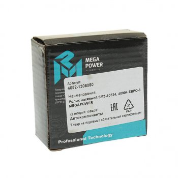 299 р. Ролик натяжной ГАЗ,УАЗ дв.ЗМЗ-40524,40904,ГАЗель Next дв.УМЗ-А274 Evo Tech ЕВРО-3 MEGAPOWER MEGAPOWER 130-11-001  с доставкой в г. Воронеж. Увеличить фотографию 2