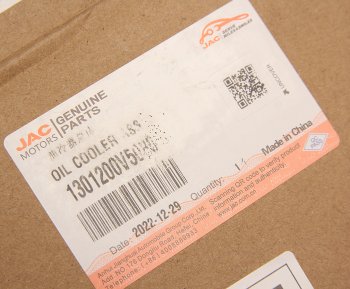 10 899 р. Теплообменник МОСКВИЧ 3 JAC JS4,J7 масляный OE JAC 1301200v5080  с доставкой в г. Воронеж. Увеличить фотографию 4