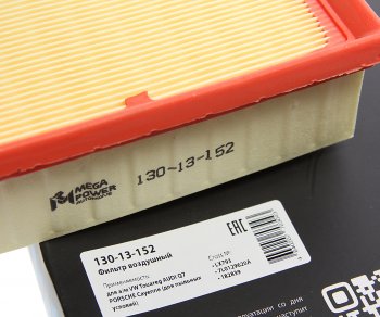 274 р. Фильтр воздушный VW Touareg AUDI Q7 PORSCHE Cayenne (для пыльных условий) MEGAPOWER MEGAPOWER 130-13-152  с доставкой в г. Воронеж. Увеличить фотографию 4