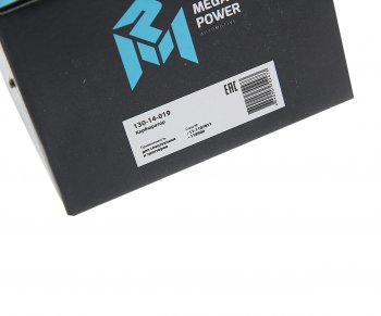 1 099 р. Карбюратор ПД-10 пускового двигателя MEGAPOWER MEGAPOWER 130-14-019  с доставкой в г. Воронеж. Увеличить фотографию 6