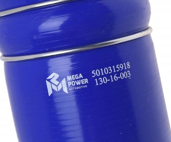1 199 р. Патрубок МАЗ-5440А9,6430А9 охладителя правый силикон (d=80) MEGAPOWER MEGAPOWER 130-16-003  с доставкой в г. Воронеж. Увеличить фотографию 3