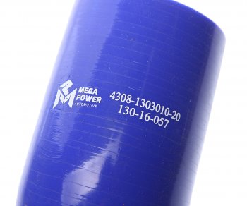 789 р. Патрубок КАМАЗ радиатора нижний (L=130х130мм,d=60) силикон MEGAPOWER MEGAPOWER 130-16-057  с доставкой в г. Воронеж. Увеличить фотографию 3