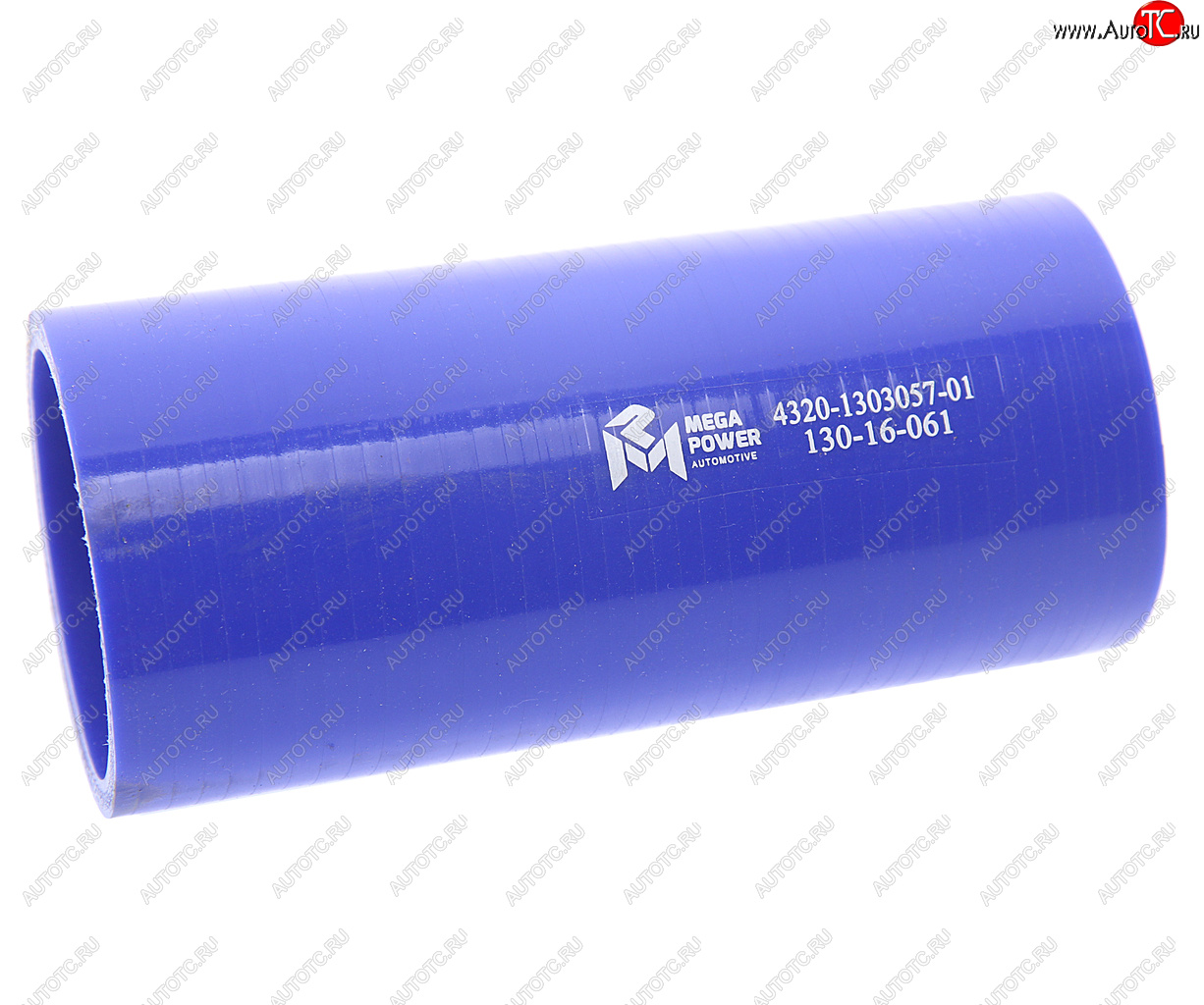 459 р. Патрубок УРАЛ радиатора нижний (L=150мм,d=60) силикон MEGAPOWER MEGAPOWER 130-16-061  с доставкой в г. Воронеж