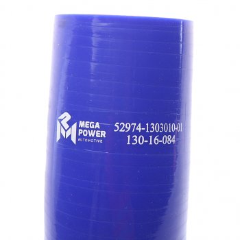 649 р. Патрубок НЕФАЗ радиатора нижний (L=115х115мм,d=48) силикон MEGAPOWER MEGAPOWER 130-16-084  с доставкой в г. Воронеж. Увеличить фотографию 2