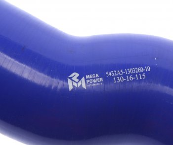 1 199 р. Патрубок МАЗ радиатора нижний (L=225мм,d=70) силикон MEGAPOWER MEGAPOWER 130-16-115  с доставкой в г. Воронеж. Увеличить фотографию 2