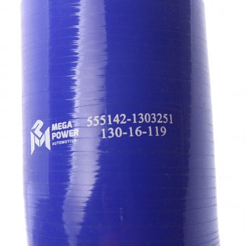 789 р. Патрубок МАЗ радиатора угловой (L=220мм,d=60) силикон MEGAPOWER MEGAPOWER 130-16-119  с доставкой в г. Воронеж. Увеличить фотографию 3