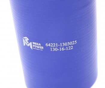 499 р. Патрубок МАЗ радиатора нижний (L=130мм,d=70) силикон MEGAPOWER MEGAPOWER 130-16-122  с доставкой в г. Воронеж. Увеличить фотографию 2