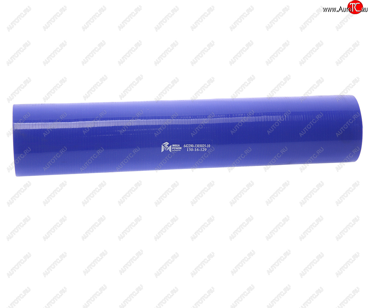 1 499 р. Патрубок МАЗ радиатора нижний (L=370мм,d=70) силикон MEGAPOWER MEGAPOWER 130-16-129  с доставкой в г. Воронеж