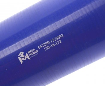 749 р. Шланг МАЗ охлаждения наддувного воздуха (L=150мм,d=90) силикон MEGAPOWER MEGAPOWER 130-16-132  с доставкой в г. Воронеж. Увеличить фотографию 2