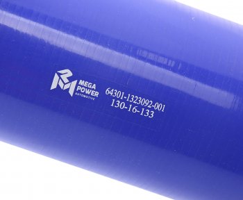 1 289 р. Шланг МАЗ охлаждения наддувного воздуха (L=230мм,d=90) силикон MEGAPOWER MEGAPOWER 130-16-133  с доставкой в г. Воронеж. Увеличить фотографию 2