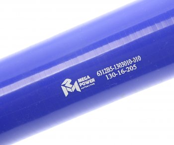 1 999 р. Патрубок МАЗ радиатора верхний (ЯМЗ-536) синий силикон MEGAPOWER MEGAPOWER 130-16-205  с доставкой в г. Воронеж. Увеличить фотографию 3