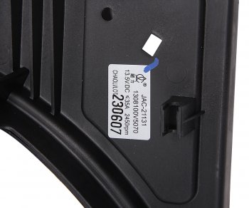 17 099 р. Вентилятор МОСКВИЧ 3 JAC JS4,J7 охлаждения двигателя OE JAC 1308100v5070  с доставкой в г. Воронеж. Увеличить фотографию 4